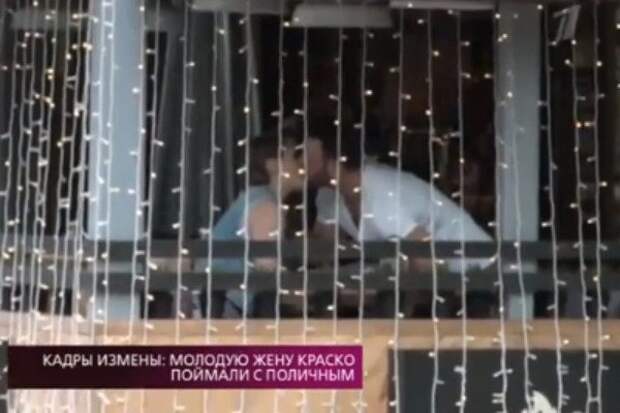 На Первом канале были обнародовали кадры, на которых жена Ивана Краско целуется с другим мужчиной
