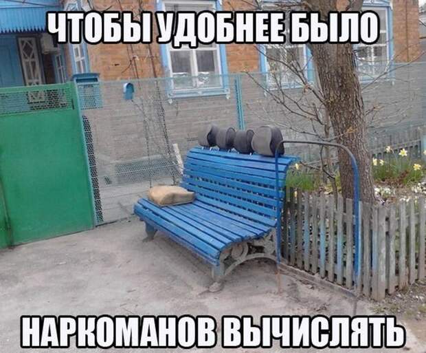 Такое возможно только в России маразмы, россия, юмор