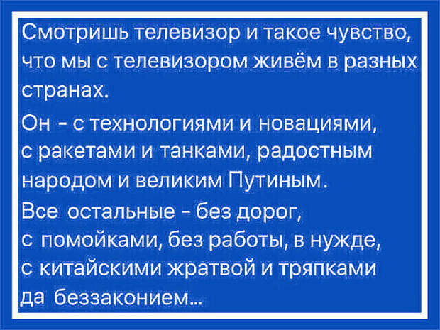 Картинка из интернета
