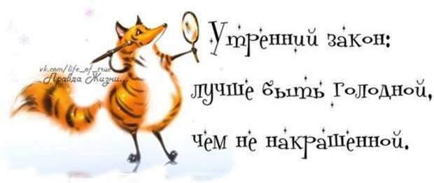 ATT255193 (534x226, 16Kb)