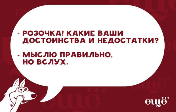 Немного одесского юмора никогда не помешает