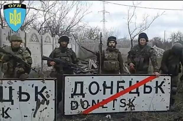 Бандерлоги на Донбассе крадут все. Даже дорожные знаки Бандерлоги на Донбассе крадут все. Даже дорожные знаки