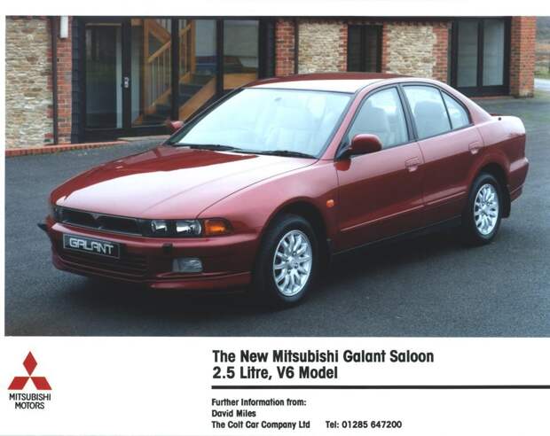 Mitsubishi Galant/Legnum