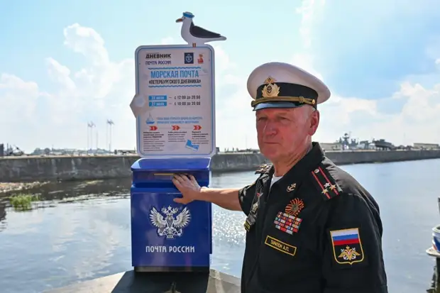 Гости «Морской почты» «Петербургского дневника» отправили 6,5 тысячи открыток