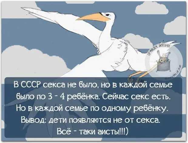 Уважайте своих родителей.  Они закончили школу без Гугла и Википедии Когда, штучек                               , ниже  Ссылка, ссылкам, найдешь, всячины, смешной, интересной, всякой, много, далеко, картинках, родители, фразочки, Позитивные, почему, терпели, вопроса, возникает, сразу