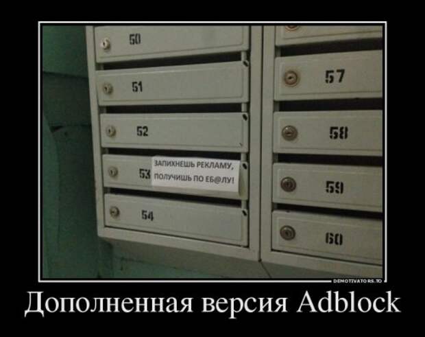 Новые демотиваторы (13 шт)