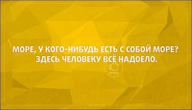 Подборка «Аткрыток»