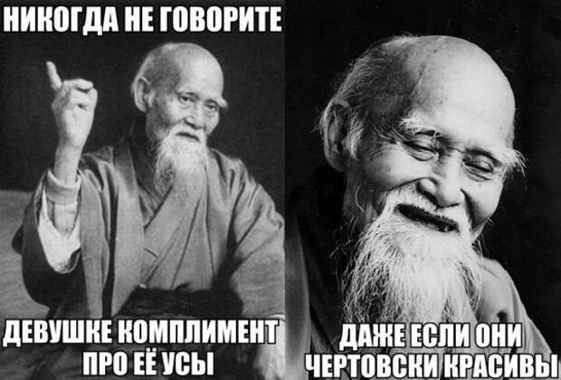 Просто смешные картинки с подписями весело, с подписями, смешные картинки, юмор