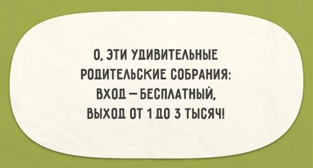 16591510-R3L8T8D-650-a-02