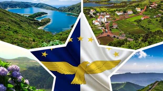 Хотите избежать толп туристов и ищите недорогой отличный отдых? Азорские острова - зеленый рай в самом сердце Португалии!