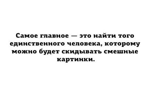 минималистичные открытки о жизни 