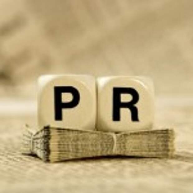 publicrelations-1