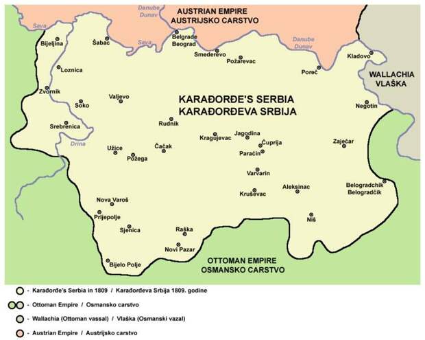 «Вода в Дрине течёт холодная, а кровь у сербов – горячая»