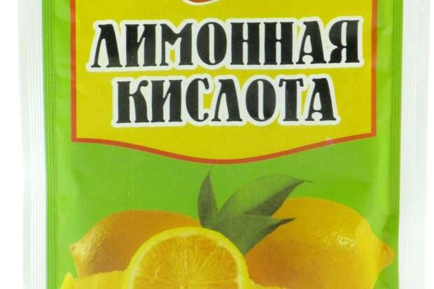 лимонная кислота