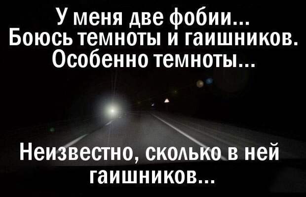 Очередная подборка автоприколов автоприколы, приколы