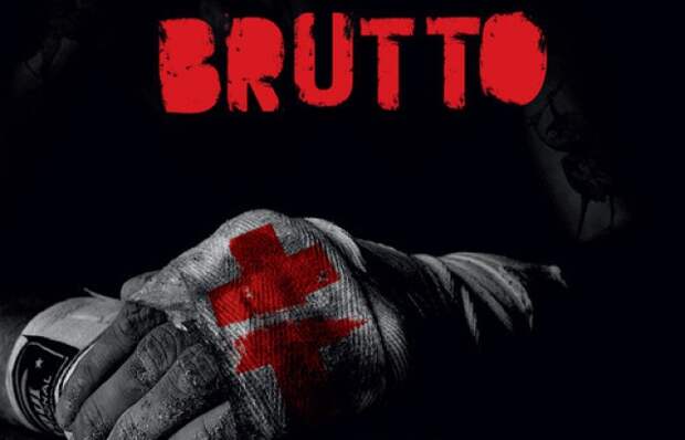 Brutto — «Underdog»