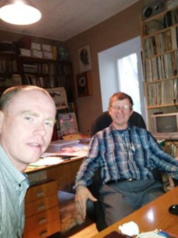исследователи