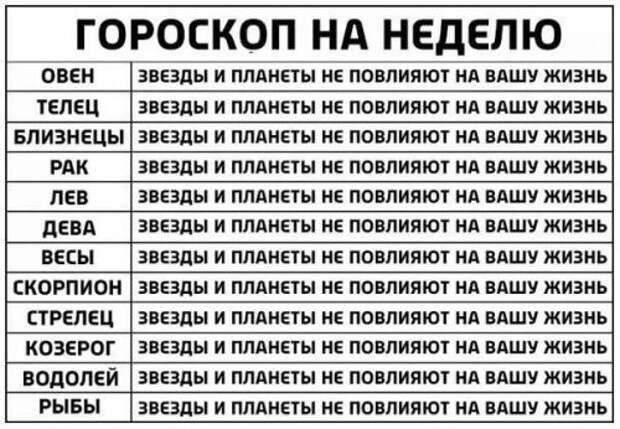 Солянка из прикольных картинок и фотографий Солянка из прикольных картинок и фотографий