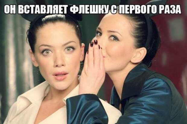 Прикольные фотомемы для хорошего настроения (31 шт)