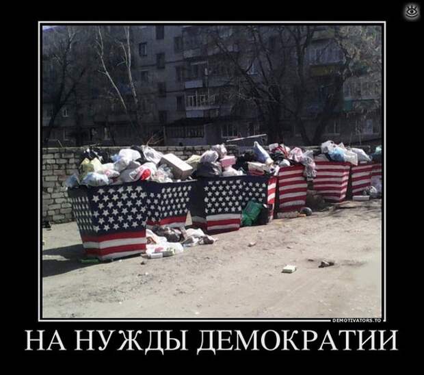 Поставь себе литьё! 21