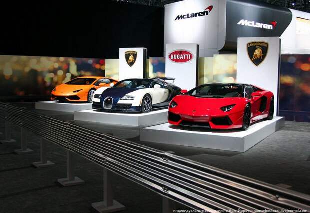 автосалон