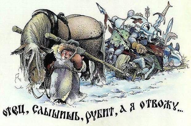 10 политических картинок часть 8