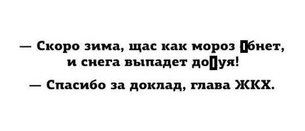 Разнообразная подборка =) Улыбок! Разнообразная подборка =) Улыбок!