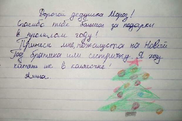 vk.me