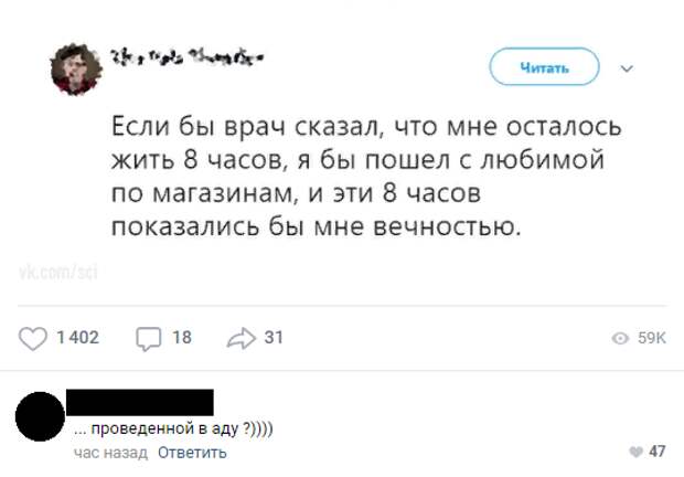 Несколько простых лайфхаков, которые неизбежно помогут сэкономить уйму времени Несколько простых лайфхаков, которые неизбежно помогут сэкономить уйму времени