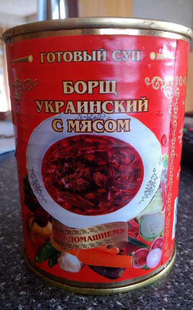 идеальные товары для ленивых 