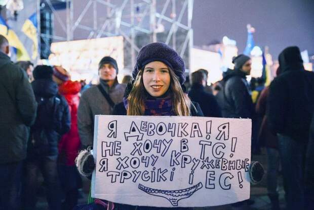 Мало их драли... вот такие и выросли...