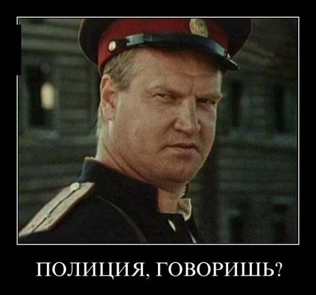 Демотиваторы (30 фото)