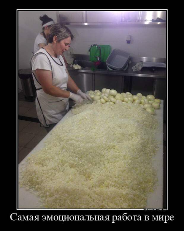 Демотиваторы демотиваторы, прикол, смех, юмор