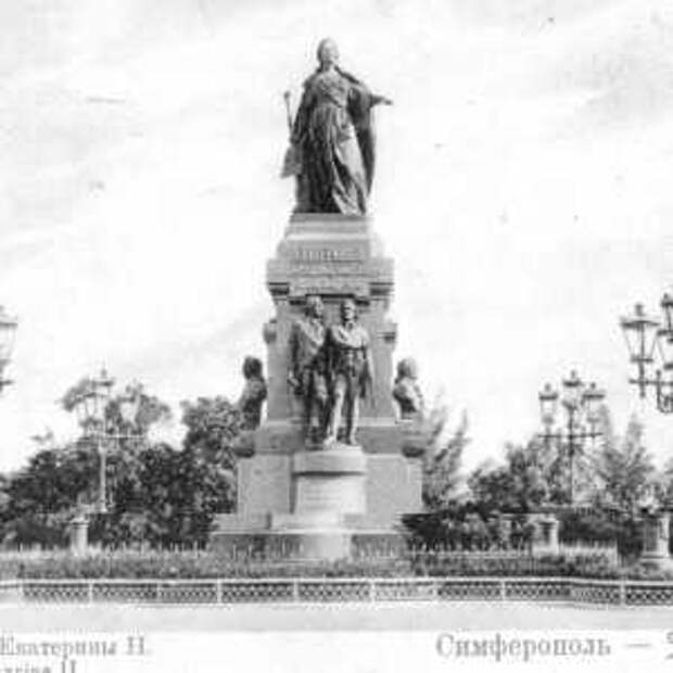 Новости Крыма