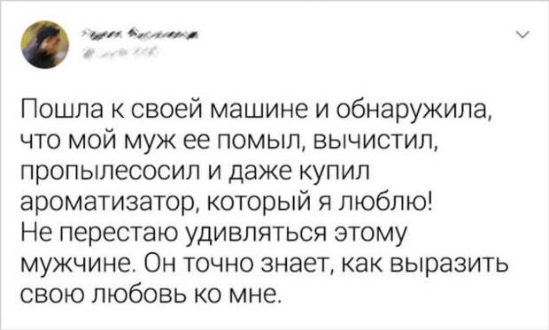 16 человек, которые ради любви совершают маленькие, но такие важные поступки