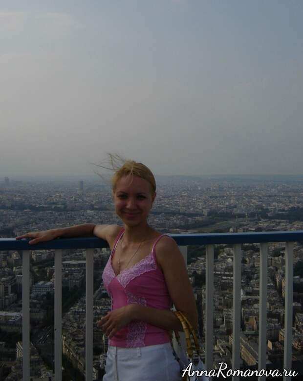 вид на Париж с башни Монпарнас