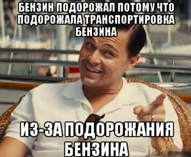 Подборка автоприколов. Часть 201 Подборка автоприколов. Часть 201 автоприколы, приколы