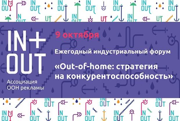 Блок аут клаб. Форум аута. Форум аута. Наклейки на авто митсубиси аутлендер 3. Наклейки митсубиси аутлендер.