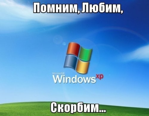 Весёлые комиксы - забавные картинки