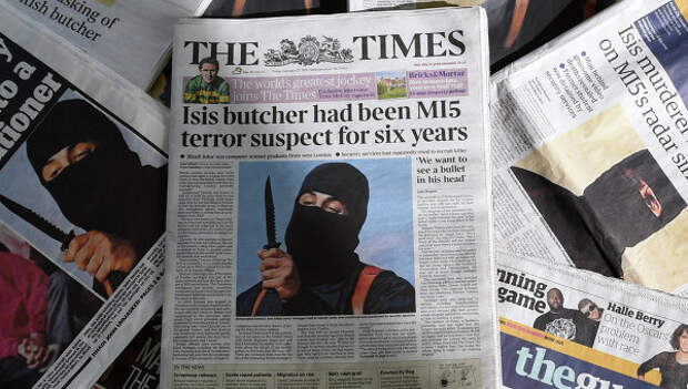 Британские газеты с фото палача ИГ Джихади Джона