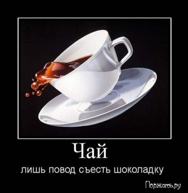 Демочки, полно прикольных.