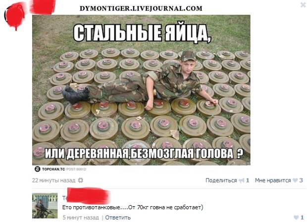 Смешные комментарии из социальных сетей картинки, прикол, социальные сети