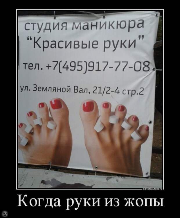 Смотри на жизнь весело! 24