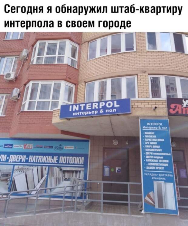 Подборка картинок. Дневной выпуск (20 фото)