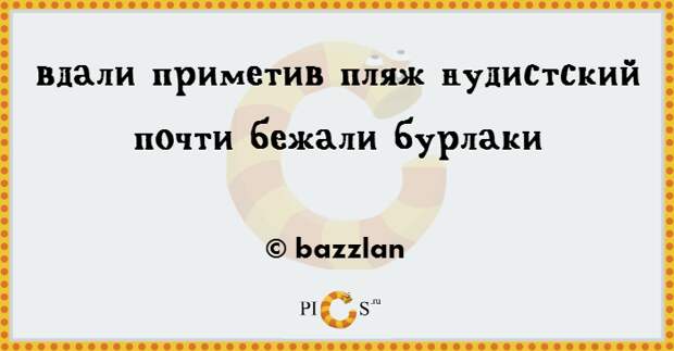 card2s16