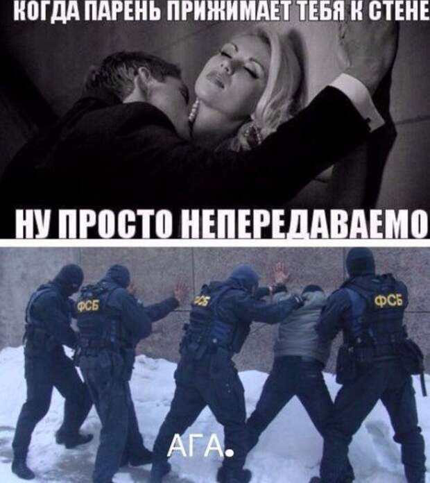 Прикольные фотомемы на Бугаге (22 шт)