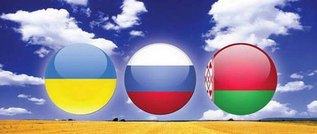 Украина, Беларусь и Россия вошли в топ-10 самых медленнорастущих экономик мира