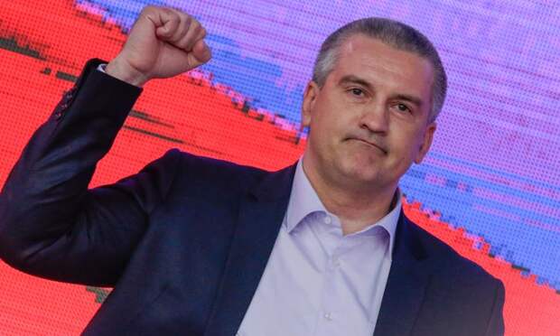 Глава Крыма Сергей Аксенов. Фото: Александр Шалгин/пресс-служба Госдумы РФ/ ТАСС