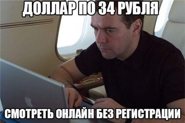 Смехопанорама Писца. Жгучая серия!