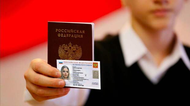 В 2020 году россияне смогут покупать табак и алкоголь без паспорта, но со смартфоном | Канобу - Изображение 1